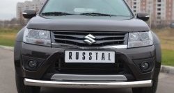 15 999 р. Одинарная защита переднего бампера диаметром 76 мм (5 дв.) SLITKOFF Suzuki Grand Vitara JT 5 дверей 2-ой рестайлинг (2012-2016)  с доставкой в г. Вологда. Увеличить фотографию 4