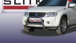 Усиленная низкая защита переднего бампера из трубы диаметром 76 мм Slitkoff Suzuki Grand Vitara JT 3 двери дорестайлинг (2005-2008)