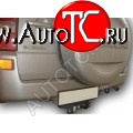 8 899 р. Фаркоп Лидер Плюс (съемный шар тип F) Suzuki Grand Vitara JT 5 дверей дорестайлинг (2005-2008) (Без электропакета)  с доставкой в г. Вологда