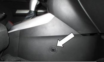 11 749 р. Замок КПП FORTUS АТ Suzuki Vitara LY дорестайлинг (2015-2019)  с доставкой в г. Вологда. Увеличить фотографию 2