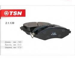Колодки тормозные дисковые передние TSN Daewoo Nubira J150 (2000-2002)