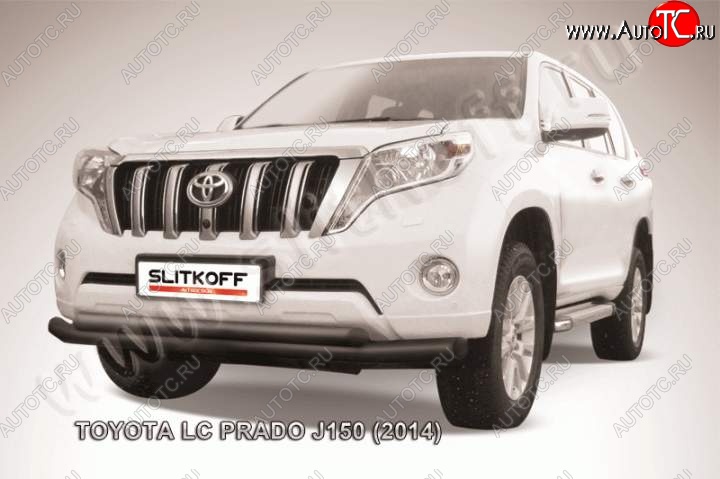 13 499 р. Защита переднего бампер Slitkoff Toyota Land Cruiser Prado J150 1-ый рестайлинг (2013-2017) (Цвет: серебристый)  с доставкой в г. Вологда
