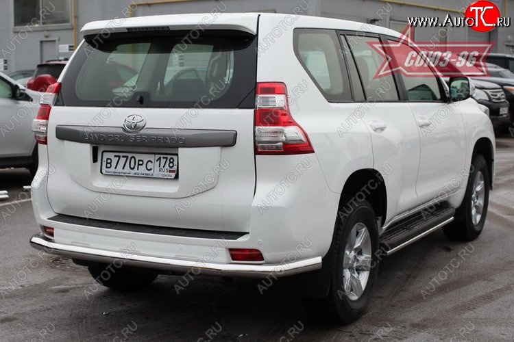 21 464 р. Защита заднего бампера Souz-96 (d76) Toyota Land Cruiser Prado J150 1-ый рестайлинг (2013-2017)  с доставкой в г. Вологда