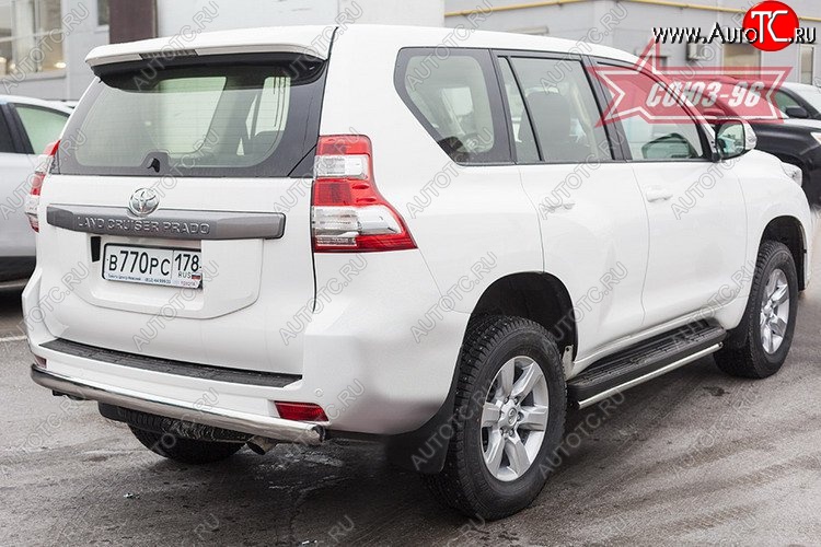 21 869 р. Защита заднего бампера Souz-96 (овал 75х42) Toyota Land Cruiser Prado J150 1-ый рестайлинг (2013-2017)  с доставкой в г. Вологда