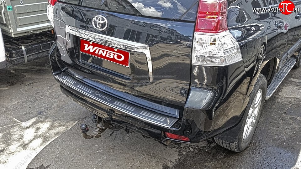 4 049 р. Защитная накладка заднего бампера WINBO Toyota Land Cruiser Prado J150 2-ой рестайлинг (2017-2020)  с доставкой в г. Вологда