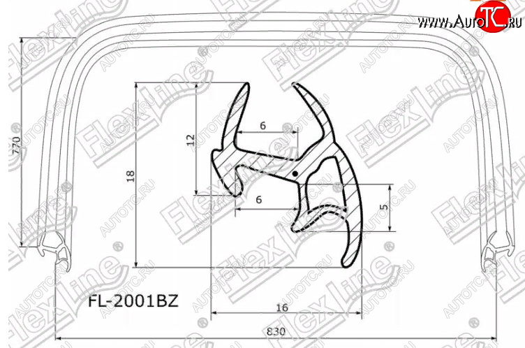 2 599 р. Молдинг лобового стекла FlexLine  Toyota RAV4  XA10 (1997-2000) 5 дв. рестайлинг, 3 дв. рестайлинг  с доставкой в г. Вологда