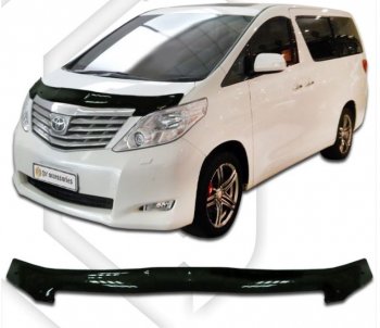 2 159 р. Дефлектор капота CA-Plastiс  Toyota Alphard  H20 (2008-2011) дорестайлинг (серия Classic черный, Без надписи)  с доставкой в г. Вологда. Увеличить фотографию 2