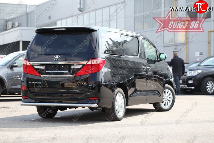 13 679 р. Защита заднего бампера Souz-96 (d60) Toyota Alphard H20 рестайлинг (2011-2015)  с доставкой в г. Вологда