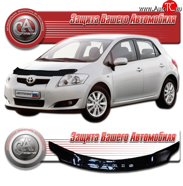 1 999 р. Дефлектор капота CA-Plastic  Toyota Auris  E150 (2006-2010) хэтчбэк 5 дв. дорестайлинг (Classic черный, Без надписи)  с доставкой в г. Вологда