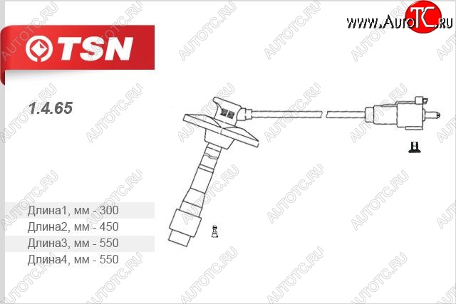 4 799 р. Провода высоковольтные TSN  Toyota Avensis  T220 седан - RAV4  XA10  с доставкой в г. Вологда