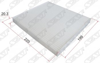 Фильтр салона SAT Toyota Avensis T250 седан дорестайлинг (2003-2006)