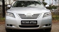 1 129 р. Реснички на фары RA Toyota Camry XV40 дорестайлинг (2006-2008) (Неокрашенные)  с доставкой в г. Вологда. Увеличить фотографию 3