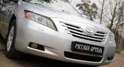 1 129 р. Реснички на фары RA Toyota Camry XV40 дорестайлинг (2006-2008) (Неокрашенные)  с доставкой в г. Вологда. Увеличить фотографию 4