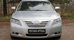 1 169 р. Реснички на фары RA (укороченные) Toyota Camry XV40 дорестайлинг (2006-2008) (Неокрашенные)  с доставкой в г. Вологда. Увеличить фотографию 2