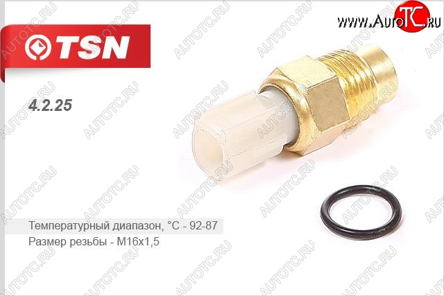 1 039 р. Датчик включения вентилятора (1.6) TSN Toyota Carina T190 седан дорестайлинг (1992-1994)  с доставкой в г. Вологда