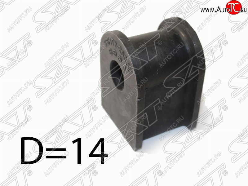 143 р. Резиновая втулка заднего стабилизатора (D=14) 4WD SAT Toyota Sprinter E110 дорестайлинг седан (1995-1997)  с доставкой в г. Вологда