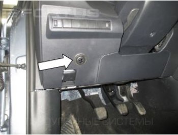 36 549 р. Замок рулевого вала FORTUS (бесштыревой) МТ Toyota Corolla E210 хэтчбэк 5 дв. дорестайлинг (2018-2022)  с доставкой в г. Вологда. Увеличить фотографию 2