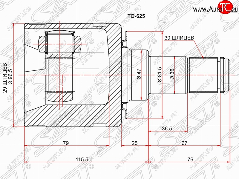 3 799 р. Шрус (внутренний) SAT (29*30*47 мм)  Toyota Fortuner  AN50/AN60 - Hilux ( AN10,AN20,  AN20,AN30)  с доставкой в г. Вологда