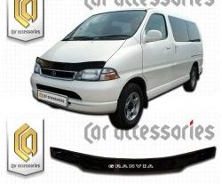 Дефлектор капота CA Plastic Toyota Granvia  xH10 (1995-1999) дорестайлинг, 1-ый рестайлинг