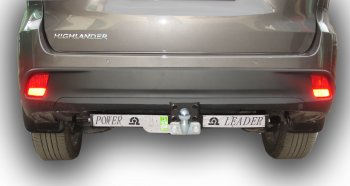 11 249 р. Фаркоп Лидер Плюс (съемный шар тип F, с нержавеющей пластиной) Toyota Highlander XU50 дорестайлинг (2013-2017) (Без электропакета)  с доставкой в г. Вологда. Увеличить фотографию 2