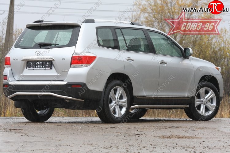 12 239 р. Защита заднего бампера Souz-96 (d42) Toyota Highlander XU40 рестайлинг (2010-2013)  с доставкой в г. Вологда