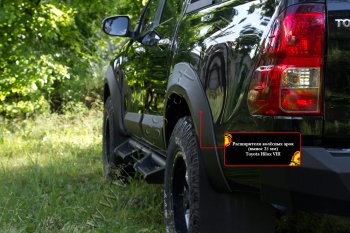 27 549 р. Расширитель арки RA (вылет 25 мм, комплект) Toyota Hilux AN120 дорестайлинг (2016-2020) (Поверхность глянец (под окраску), Неокрашенный)  с доставкой в г. Вологда. Увеличить фотографию 3