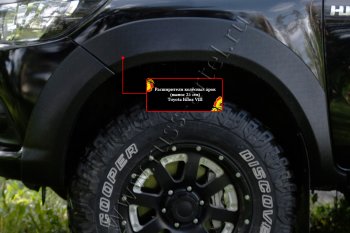 27 549 р. Расширитель арки RA (вылет 25 мм, комплект) Toyota Hilux AN120 дорестайлинг (2016-2020) (Поверхность глянец (под окраску), Неокрашенный)  с доставкой в г. Вологда. Увеличить фотографию 4