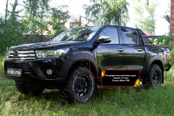 27 549 р. Расширитель арки RA (вылет 25 мм, комплект) Toyota Hilux AN120 дорестайлинг (2016-2020) (Поверхность глянец (под окраску), Неокрашенный)  с доставкой в г. Вологда. Увеличить фотографию 5