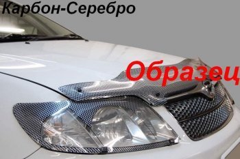 2 189 р. Защита фар (U20-U28) CA-Plastic  Toyota Kluger  XU20 (2000-2003) дорестайлинг (Шелкография карбон-серебро)  с доставкой в г. Вологда. Увеличить фотографию 2