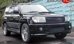 8 949 р. Решётка радиатора Hunter Toyota Land Cruiser 100 дорестайлинг (1998-2002) (Неокрашенная)  с доставкой в г. Вологда. Увеличить фотографию 2