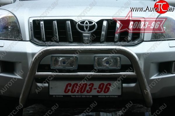 10 979 р. Защита переднего бампера Souz-96 (d60) Toyota Land Cruiser Prado J120 (2002-2009)  с доставкой в г. Вологда