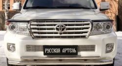 869 р. Реснички на фары RA Toyota Land Cruiser 200 1-ый рестайлинг (2012-2015) (Неокрашенные)  с доставкой в г. Вологда. Увеличить фотографию 2