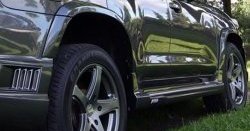 18 449 р. Пороги накладки Wald Black Bison Toyota Land Cruiser 200 дорестайлинг (2007-2012) (Неокрашенные)  с доставкой в г. Вологда. Увеличить фотографию 4