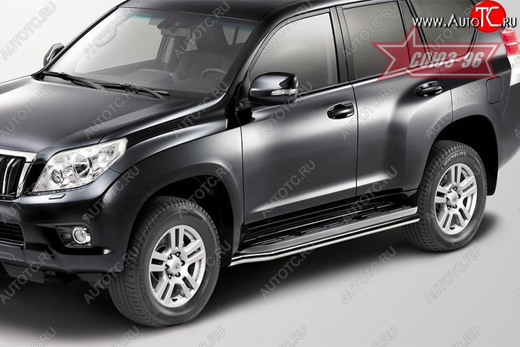 16 919 р. Защита штатных порогов Souz-96 (d60) Toyota Land Cruiser Prado J150 дорестайлинг (2009-2013)  с доставкой в г. Вологда
