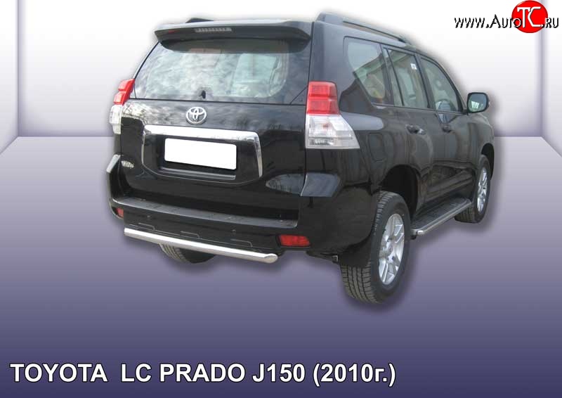 11 799 р. Защита заднего бампера из короткой трубы диаметром 57 мм Slitkoff Toyota Land Cruiser Prado J150 дорестайлинг (2009-2013) (Цвет: нержавеющая полированная сталь)  с доставкой в г. Вологда