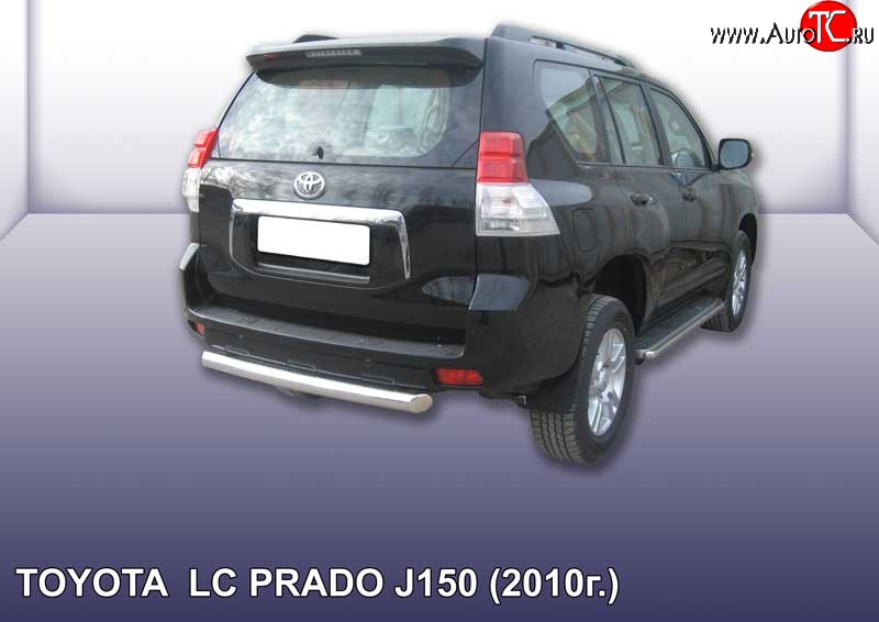 13 849 р. Защита заднего бампера из короткой трубы диаметром 76 мм Slitkoff Toyota Land Cruiser Prado J150 дорестайлинг (2009-2013) (Цвет: нержавеющая полированная сталь)  с доставкой в г. Вологда