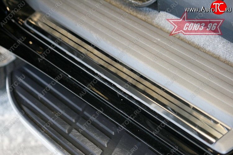 2 969 р. Накладки на внутреннюю пластиковую часть порога Souz-96 Toyota Land Cruiser Prado J150 дорестайлинг (2009-2013)  с доставкой в г. Вологда