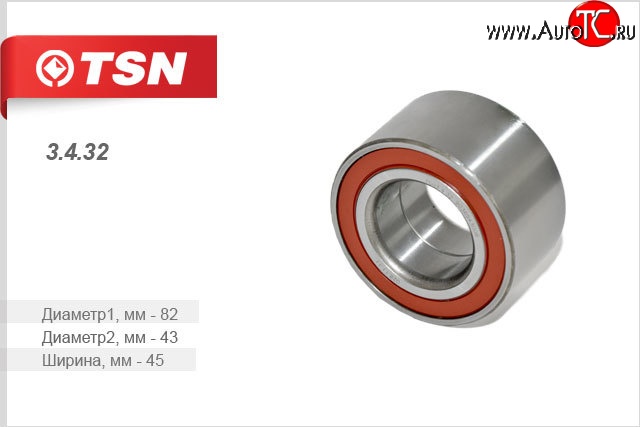2 359 р. Подшипник передней ступицы TSN Toyota MR2 (1984-2007)  с доставкой в г. Вологда