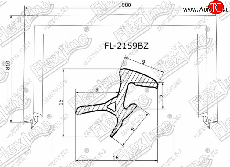 2 599 р. Молдинг лобового стекла FlexLine Toyota Vitz XP10 хэтчбэк 3 дв. дорестайлинг (1999-2001)  с доставкой в г. Вологда