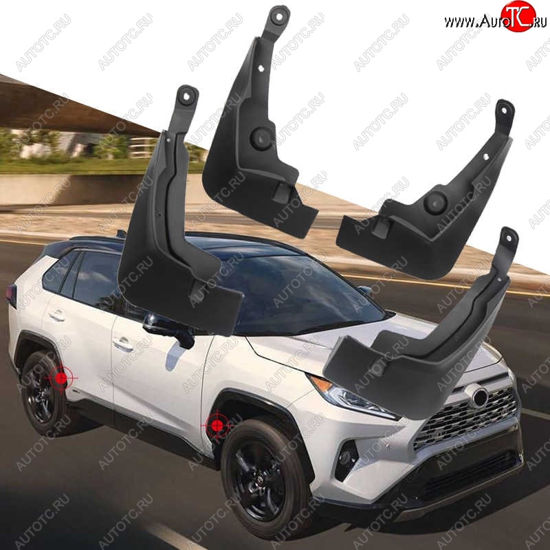 2 299 р. Комплект брызговиков WINBO (4 шт) Toyota RAV4 XA50 5 дв. дорестайлинг (2018-2025)  с доставкой в г. Вологда