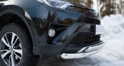 15 449 р. Защита переднего бампера (2 трубыØ75х42 и 63 мм, нержавейка) Russtal Toyota RAV4 XA40 5 дв. рестайлинг (2015-2019)  с доставкой в г. Вологда. Увеличить фотографию 3