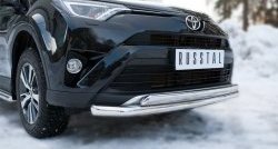 15 449 р. Защита переднего бампера (2 трубыØ75х42 и 63 мм, нержавейка) Russtal Toyota RAV4 XA40 5 дв. рестайлинг (2015-2019)  с доставкой в г. Вологда. Увеличить фотографию 4