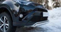 12 499 р. Защита переднего бампера (Ø75х42 мм, нержавейка) Russtal Toyota RAV4 XA40 5 дв. рестайлинг (2015-2019)  с доставкой в г. Вологда. Увеличить фотографию 3