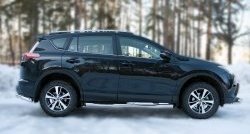 14 449 р. Защита порогов с пластиковыми вставками для ног из круглой трубы диаметром 76 мм (рестайлинг) Russtal Toyota RAV4 XA40 5 дв. дорестайлинг (2012-2015) (Защита порогов с со скосами на торцах (вариант 1))  с доставкой в г. Вологда. Увеличить фотографию 6