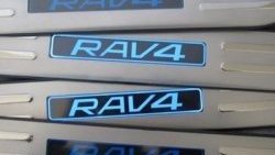 4 749 р. Накладки на порожки автомобиля с подсветкой CT v4 Toyota RAV4 XA40 5 дв. дорестайлинг (2012-2015)  с доставкой в г. Вологда. Увеличить фотографию 2