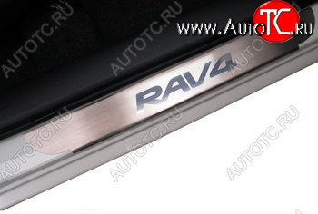 1 664 р. Комплект накладок на порожки автомобиля NovLine-Autofamily Toyota RAV4 XA40 5 дв. дорестайлинг (2012-2015)  с доставкой в г. Вологда