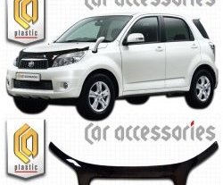 Дефлектор капота CA-Plastic exclusive Toyota Rush  J200 (2006-2016) дорестайлинг, рестайлинг