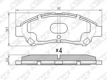 Колодки тормозные SAT (передние) Toyota Town Ace  s400 (2008-2020) дорестацлинг