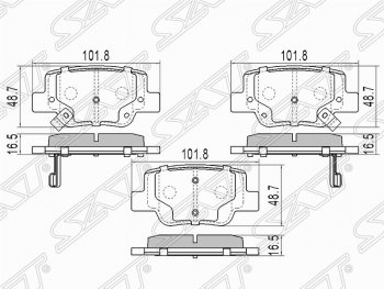 Колодки тормозные (задние) SAT Toyota Verso  R20 (2009-2012) дорестайлинг