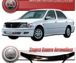 2 399 р. Дефлектор капота CA Plastic exclusive  Toyota Vista  V50 (2000-2003) рестайлинг седан (серия Classic черный, Без надписи)  с доставкой в г. Вологда. Увеличить фотографию 2